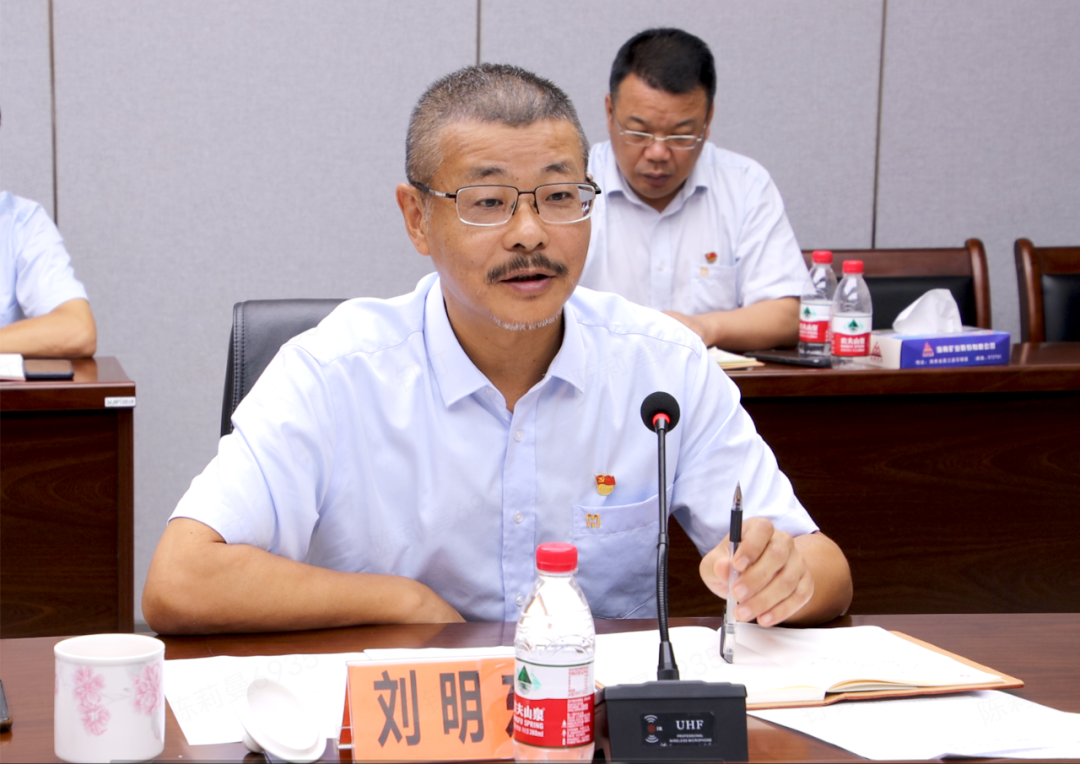 开云网页版登录入口党委举办第七次主题教育读书班
