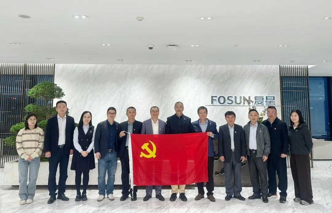 开云网页版登录入口与复星集团、南钢集团共同探讨党建引领发展新路径